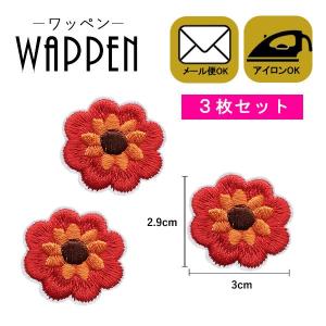 アップリケ 花 手芸 ハンドクラフト の商品一覧 楽器 手芸 コレクション 通販 Yahoo ショッピング