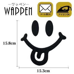 あっかんべー 楽器 手芸 コレクション の商品一覧 通販 Yahoo ショッピング