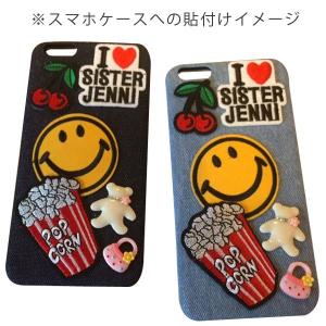 ワッペン 刺繍ワッペン 縦3.7cm×横3cm...の詳細画像2