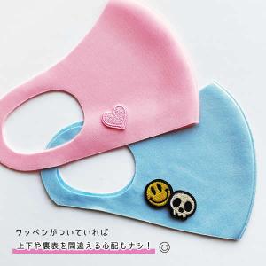 ワッペン アイロン アップリケ わっぺん 刺繍...の詳細画像2