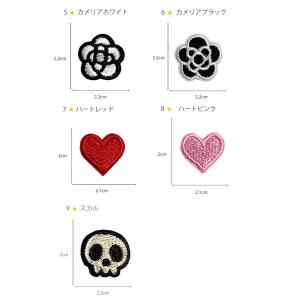 ワッペン アイロン アップリケ わっぺん 刺繍...の詳細画像4