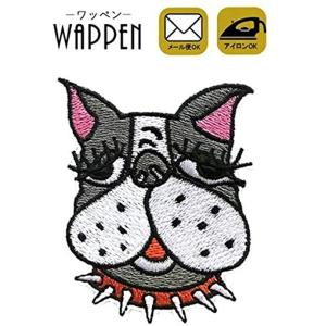 ワッペン ブルドック 刺繍 アイロン おしゃれ かわいい アップリケ ボストンテリア dog 犬 動物 アニマル 入園 入学 ハンドメイド メール便 爆買