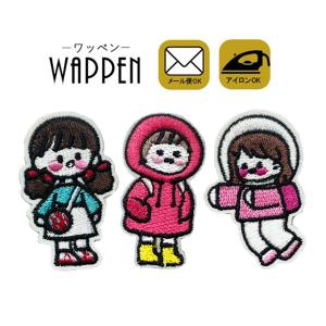 クッキー ワッペン 刺繍 アイロン おしゃれ かわいい アップリケ