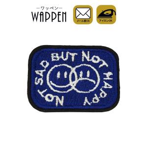 ワッペン アイロン 星 刺繍ワッペン 縦3cm×横3cm スマイル ニコちゃん