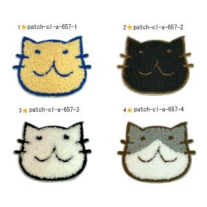 ワッペン アイロン 猫 刺繍ワッペン アイロン...の詳細画像2