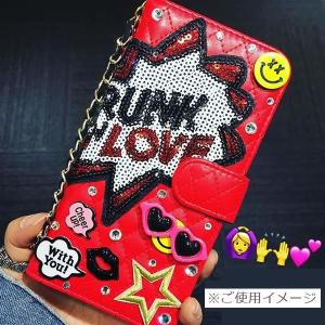 ワッペン アイロン 星 刺繍ワッペン 縦3.5...の詳細画像2