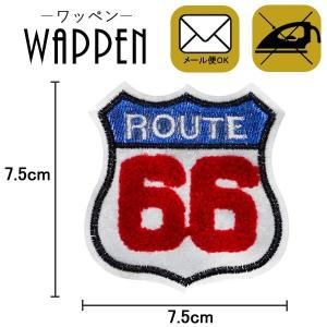 ワッペン 刺繍ワッペン ROUTE66 カスタマイズ バッグやiPhoneケースをオリジナルに ハンドメイド アレンジ 手作り 手芸 雑貨 アップリケ メール便 爆買