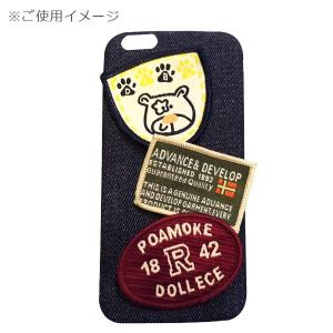 ワッペン 刺繍ワッペン 縦4.8cm×横5cm...の詳細画像2