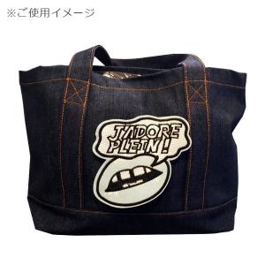 ワッペン 刺繍ワッペン 縦11cm×横12cm...の詳細画像2