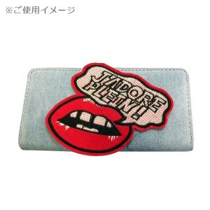 ワッペン 刺繍ワッペン 縦11cm×横12cm...の詳細画像2