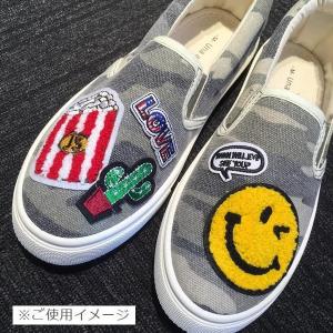 ワッペン 刺繍ワッペン 縦1.7cm×横4.5...の詳細画像2