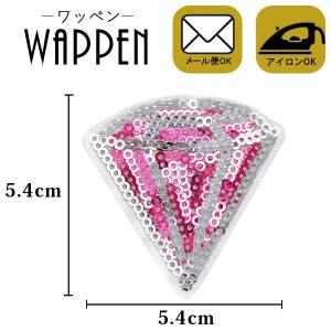 ワッペン スパンコール アイロン接着可能 縦5....の商品画像