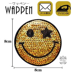 ワッペン スパンコールワッペン アイロン接着 縦...の商品画像