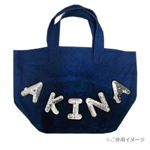 ワッペン スパンコールワッペン アイロン接着 ...の詳細画像4