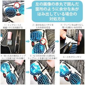 ワッペン スパンコールワッペン 刺繍 縦15....の詳細画像3