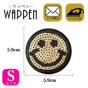 ワッペン スパンコール アイロン アップリケ おしゃれ スマイル にこちゃん ニコちゃん Sサイズ 縦5.9cm×横5.9cm メール便可 爆買