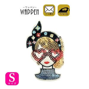 ワッペン スパンコール アイロン おしゃれ アップリケ