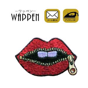 Yahooショッピング Rareleak 激かわワッペン満載