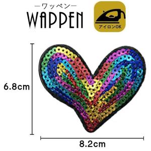 ワッペン スパンコール アイロン接着可能 縦6.8cm×横8.2cm ハート レインボー 手芸 バッグやiPhoneケースをオリジナルに ハンドメイド メール便 爆買