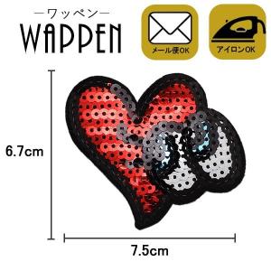 ワッペン スパンコール 縦6.7cm×横7.5c...の商品画像