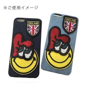 ワッペン スパンコール 縦6.7cm×横7.5...の詳細画像3