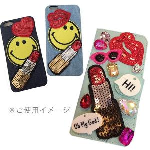 ワッペン スパンコール 縦3.8cm×横5.3...の詳細画像2