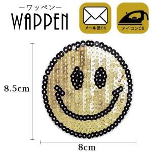 ワッペン スパンコール 縦8.5cm×横8cm ゴールド スマイル ニコちゃん アイロン貼付け可能 バッグ オリジナル ハンドメイド 手芸 爆買