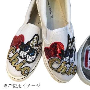 ワッペン スパンコール 縦4.5cm×横6cm...の詳細画像4