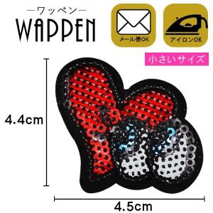 ワッペン スパンコール 縦4.4cm×横4.5cm レッド ハート 目玉 アイロン貼付け可能 バッグやiPhoneケースをオリジナルに ハンドメイド 手芸 メール便 爆買