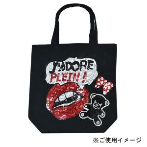 ワッペン スパンコール 縦7cm×横8cm リ...の詳細画像2