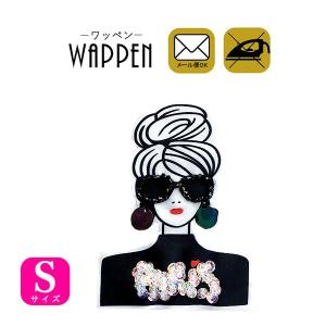 ガール ワッペン スパンコール おしゃれ アップリケ ハンドメイド キラキラ かわいい デコ ダンス PARIS 女性 Ｓサイズ 縦12.5cm×横9cm メール便可 爆買