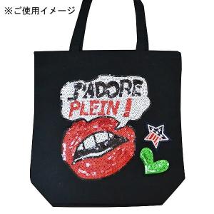 ワッペン アイロン 星 スパンコール アイロン...の詳細画像2