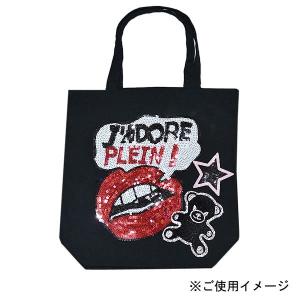 ワッペン アイロン 星 スパンコール 縦9.5...の詳細画像2