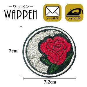 ワッペン ストーン アイロン おしゃれ アップリケ バラ 薔薇 フラワー 縦7cm×横7.2cm メール便可可｜rareleak