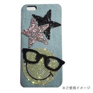 ワッペン アイロン 星 ストーン付きワッペン ...の詳細画像2