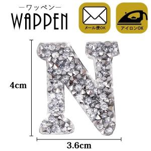 ワッペン ストーン付きワッペン 縦4cm×横3....の商品画像