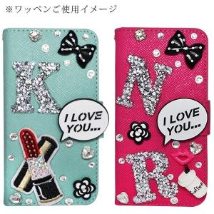 ワッペン ストーン付きワッペン 縦4cm×横2...の詳細画像3