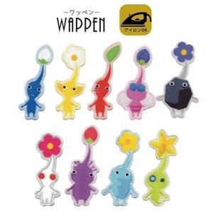 ピクミン ワッペン ゲーム ピクミン4 キャラクター 刺繍ワッペン  男の子 正規品 入園 入学 PIKMIN アイロンワッペン アップリケ 任天堂 クミギ