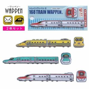 Yahooショッピング Rareleak 激かわワッペン満載