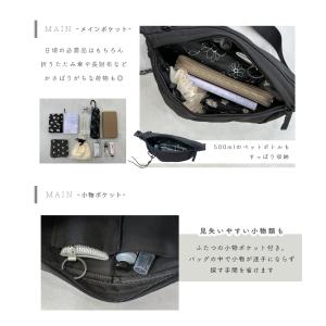 ボディバッグ レディース 大容量 メンズ 大き...の詳細画像2