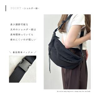ボディバッグ レディース 大容量 メンズ 大き...の詳細画像4