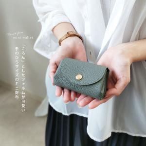 財布 レディース ミニ財布 お札折らない カー...の詳細画像3