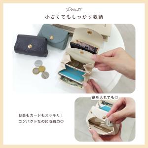 財布 レディース ミニ財布 お札折らない カー...の詳細画像4
