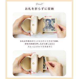 財布 レディース ミニ財布 お札折らない カー...の詳細画像5