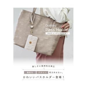 パスケース リール付き 定期入れ レディース ...の詳細画像1