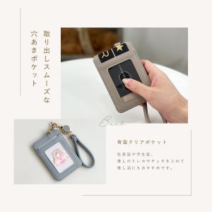 パスケース リール付き 定期入れ レディース ...の詳細画像3