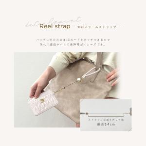 パスケース リール付き 定期入れ レディース ...の詳細画像4