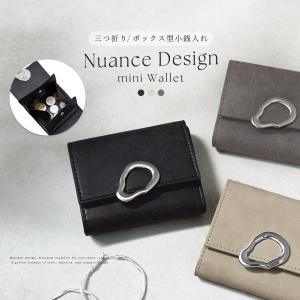 財布 三つ折り財布 ミニ財布 コンパクト スウェード調 カードケース 小銭入れ 大容量 レディース 折りたたみ シンプル 軽量