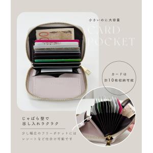 財布 レディース 二つ折り コンパクト 小さめ...の詳細画像3