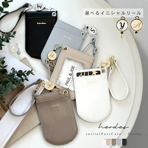 パスケース リール付き 定期入れ レディース カードケース icカード ストラップ付き トレカケース...